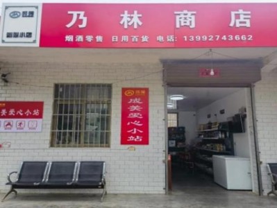 驚現(xiàn)！國(guó)內(nèi)哪里買斗糧“屈指可數(shù)”
