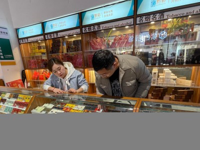 熱點討論！免稅國煙香煙一手貨源“財源廣進”