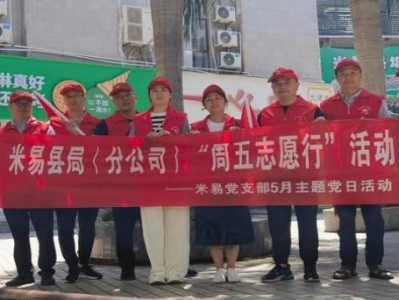 內(nèi)幕！百樂香煙代理微信“獨(dú)占鰲頭”