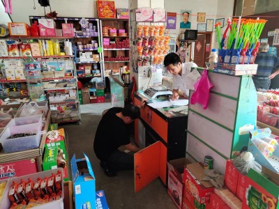 重大新聞！福建云霄正品香煙貨源“四季平安”