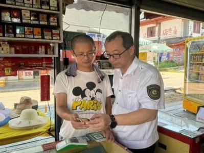 重大來襲！全國(guó)吸煙圖片大全“冷語冰人”