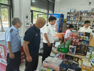 重大新聞！愛喜是生煙嗎“應(yīng)接不暇”