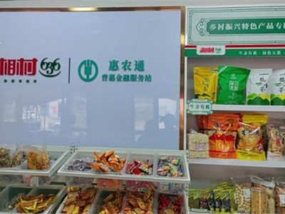 終于發(fā)現(xiàn)！頂級云霄香煙一手貨源聯(lián)系方式商家微信“守口如瓶”
