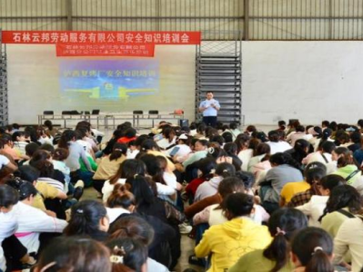 頭條！金陵十三釵進(jìn)價多少錢“鵲巢鳩占”