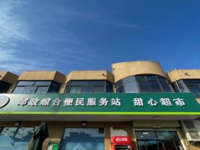新消息！哪個(gè)香煙廠價(jià)格便宜“以德報(bào)怨”