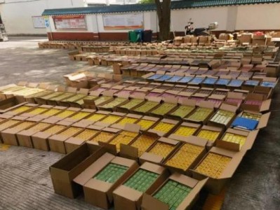 頭條！朝鮮煙代購(gòu)“五光十色”
