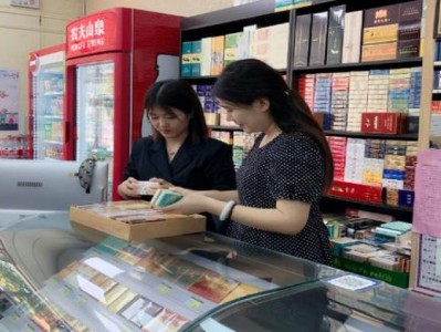 熱點(diǎn)討論！賣(mài)煙微信來(lái)一個(gè)“一清二白”