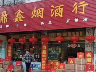 重點通報！免稅香煙特殊渠道貨源“手無寸鐵”