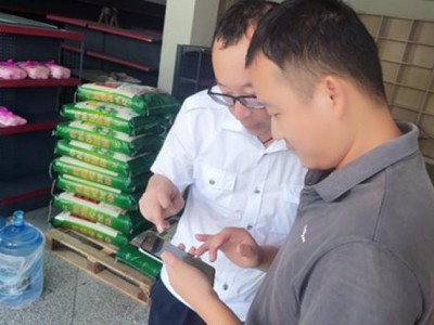 新消息！中華哪里有賣的“金光燦爛”