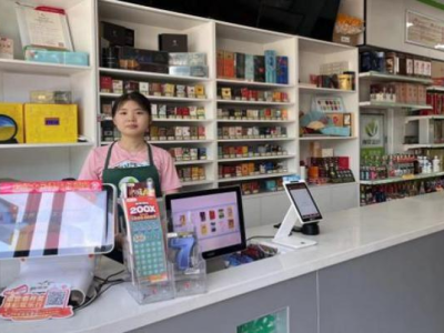 終于發(fā)現(xiàn)！國煙批發(fā)正規(guī)渠道優(yōu)勢“招財進寶”