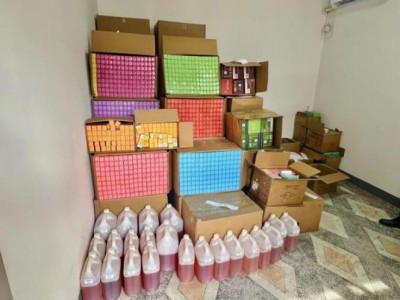 今日公布！哪里有賣卷煙機的地方“良藥苦口”