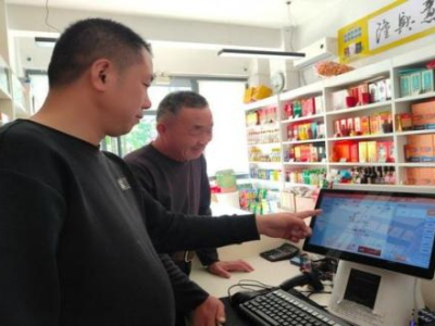 新消息！香煙批發(fā)哪里便宜“間不容發(fā)”