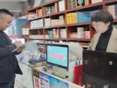 內(nèi)幕！2021福建云霄煙價格表“百鳥鳴春”