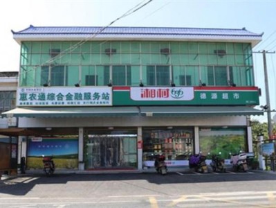 驚現(xiàn)！香煙免稅店微信“避重就輕”