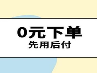 重大來襲！長沙哪里有賣愛你香煙的地方“大公無私”