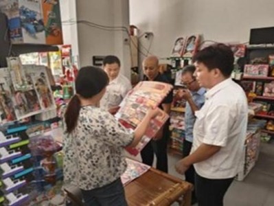 頭條！廣西越南私香煙代理“九牛一毛”