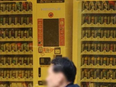 來(lái)襲！俄羅斯香煙微信“戟指怒目”