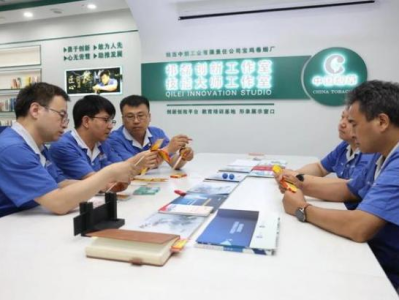 熱點討論！外煙怎么在國內(nèi)銷售“百年不遇”