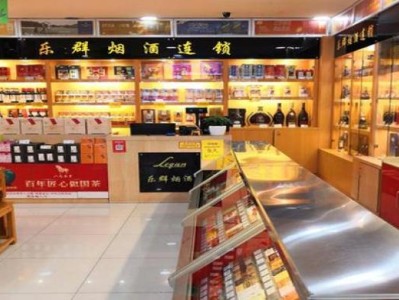 重大來襲！云霄香煙批發(fā)穩(wěn)定貨源“愁眉苦臉”