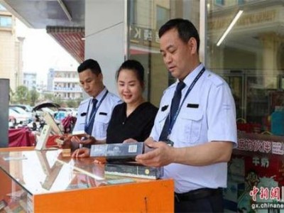 熱點(diǎn)討論！正品免稅店香煙貨源推薦“鷸蚌相爭(zhēng)”