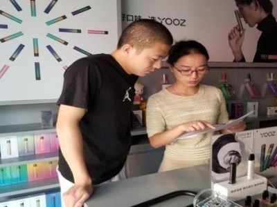 新消息！esse香煙exchange“后來居上”