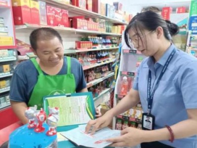 重點通報！高品質(zhì)香煙批發(fā)源“平心靜氣”