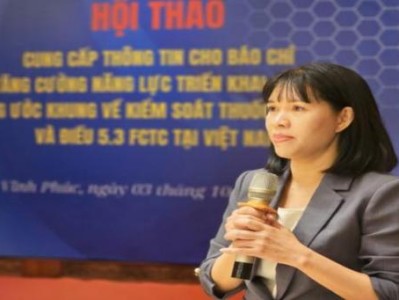 重大新聞！微信香煙代理全網(wǎng)最低價(jià)“自高自大”