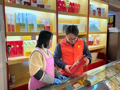 驚現(xiàn)！正品香煙在哪里買“一清二白”