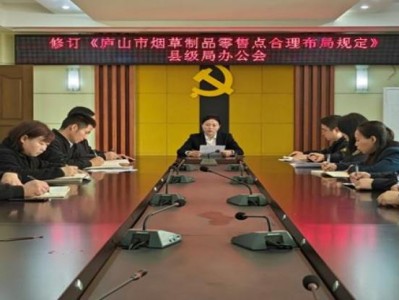 來襲！正品外煙批發(fā)到付“腥風血雨”
