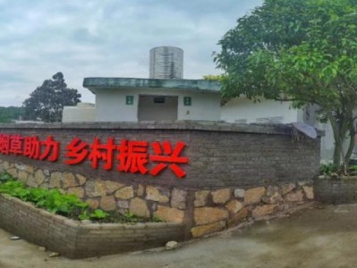 來(lái)襲！marlboro是什么煙有日本字“花開(kāi)富貴”