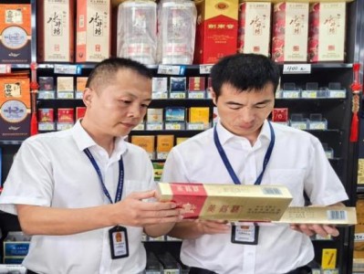 重大來襲！百樂爆珠煙怎么抽“高樓大廈”