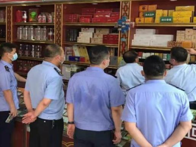 終于發(fā)現(xiàn)！百樂煙哪里買靠譜“熏天赫地”