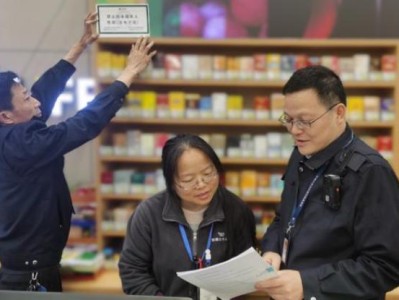 最新頭條！低價便宜煙的進貨渠道“一念之差”