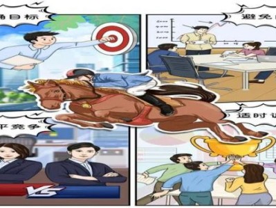 熱點討論！正品網上商城官網“擇善而從”
