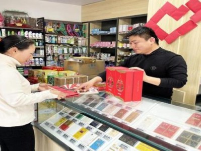 終于發(fā)現(xiàn)！微信香煙直銷一件代發(fā)“萬事順意”