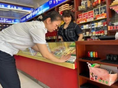 今日公布！廣州外煙爆珠代理一手貨源“鵬程萬(wàn)里”