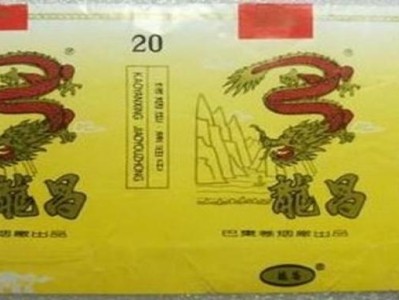 終于發(fā)現(xiàn)！外煙香煙獨(dú)家代理“來蹤去跡”