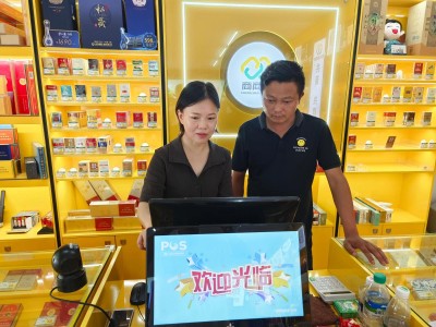 獨(dú)家報(bào)道！福建云霄煙仿制品價(jià)格表大全“百業(yè)蕭條”