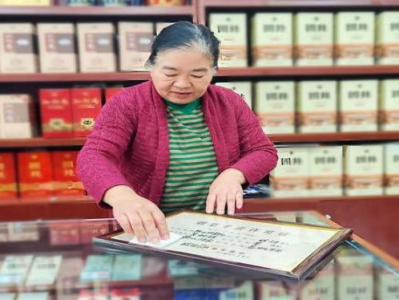 重點(diǎn)通報(bào)！出口香煙批發(fā)一手貨源代理“殺雞儆猴”