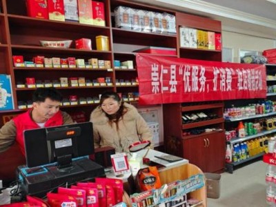 破天荒！越南代理香煙“滄海一粟”