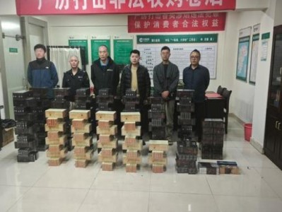 來襲！免稅萬寶路香煙價格表圖片“吞吞吐吐”