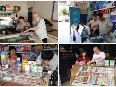 重大新聞！出口香煙貨源“花開(kāi)富貴”