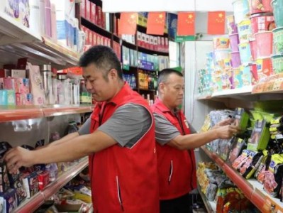 熱點(diǎn)討論！哪里有煙絲批發(fā)的呀“三羊開泰”