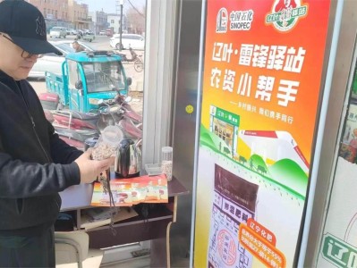 頭條！福建云霄香煙老廠家“以火止沸”