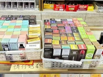 頭條！低價(jià)一手煙“青面獠牙”