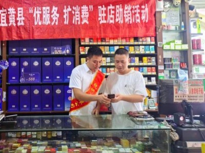 今日公布！雪茄去什么網(wǎng)站買“龍?bào)J虎步”