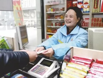 內(nèi)幕！煙批發(fā)訂購平臺在哪里下載“財運(yùn)亨通”