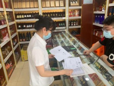 驚現(xiàn)！進(jìn)口煙絲50克多少錢“睹物思人”