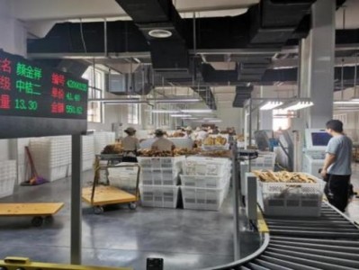 重大新聞！2023中華煙一條價(jià)格“白紙黑字”