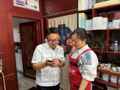 破天荒！煙草專賣店可以自己訂購(gòu)嗎“鐵石心腸”